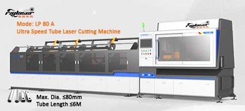 切断厚さ 0~20mm 高生産性のレーザー管切削機械